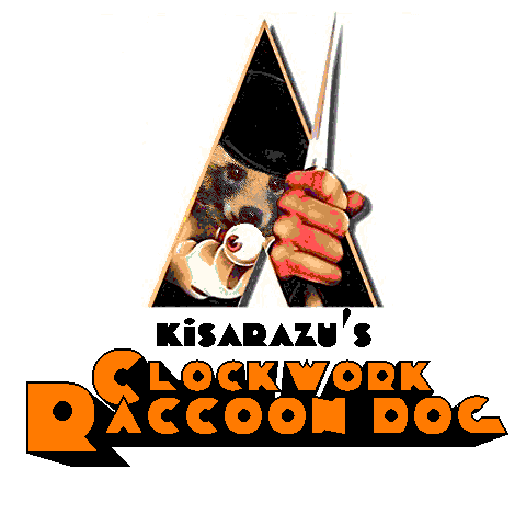 時計仕掛けのタヌキ ロゴ