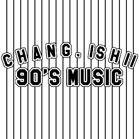 チャンイシイの90年代同好会 ロゴ